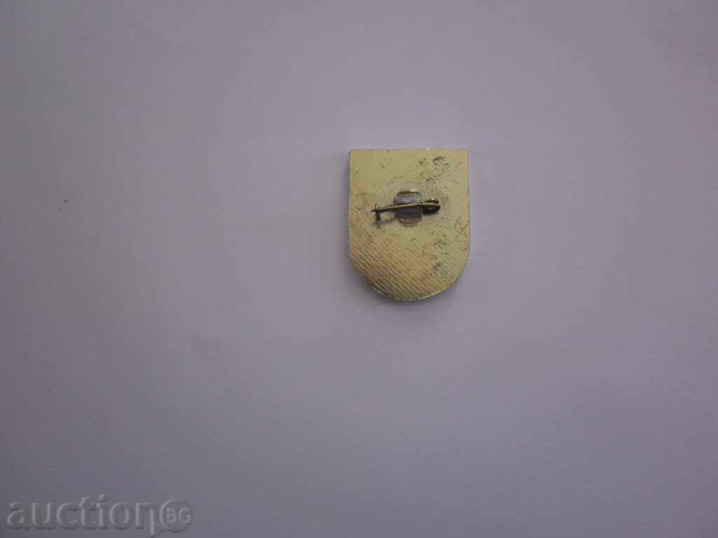 SIGNATURE CSM with price 2.50 BGN | € 1.28 SIGNATURE CSM with price 2.50 BGN | € 1.28