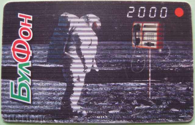 Tonuri BULFON Card 2000 - MOON