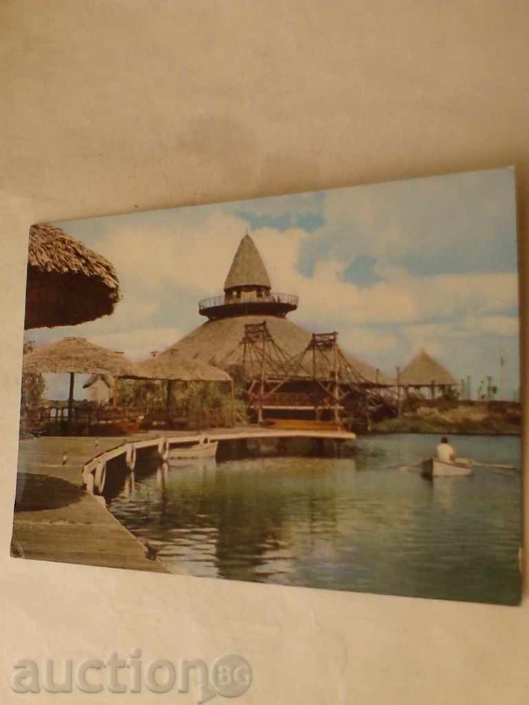 Postcard Cuba Laguna del Tesoro 1979