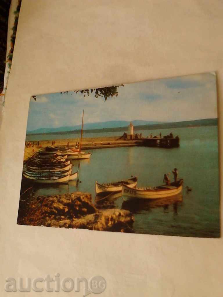 Пощенска картичка Приморско Пристанището 1974