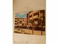 Καρτ ποστάλ της Κούβας Varadero Εμπόριο σπίτια holidaes ένωση