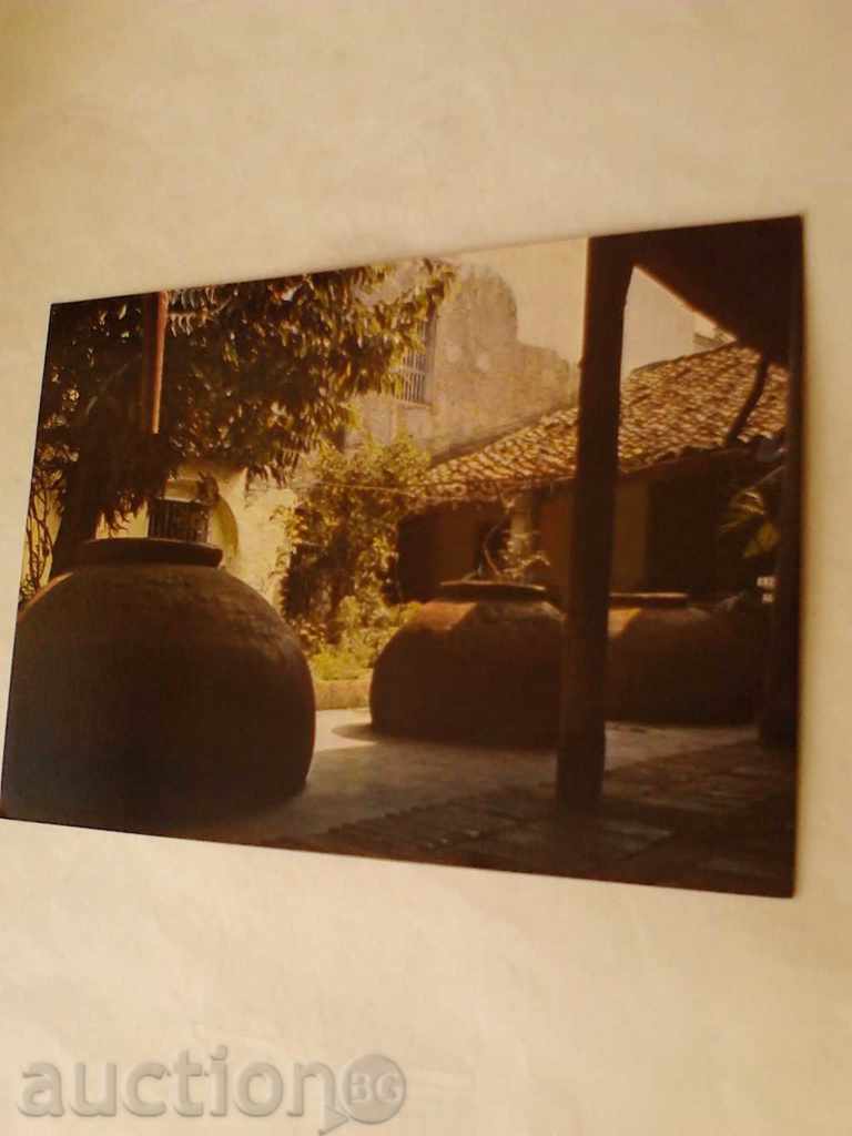 Καρτ ποστάλ Κούβα Camaguey Πόλη Colonial Αίθριο