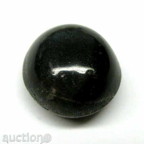 ochi de pisica lui SKAPOLIT cu preț 72.00 BGN | € 36.81