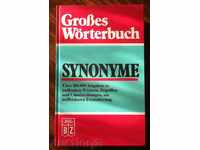 Großes Wörterbuch. Sinonime 1993 dicționar german