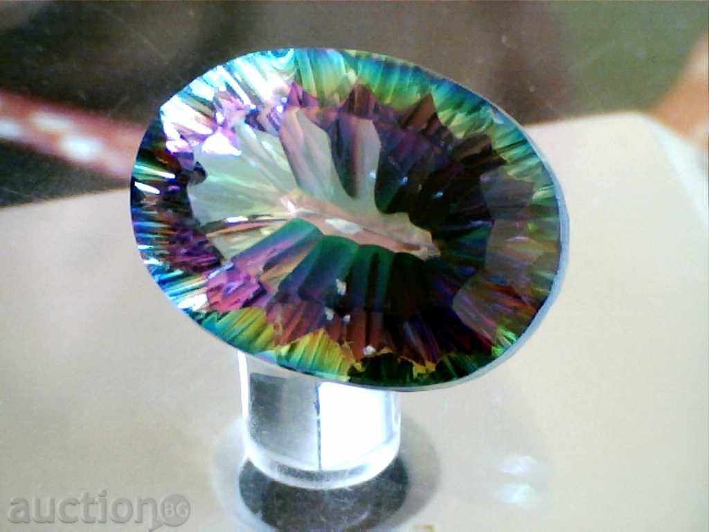 BIG NATURAL MULTIMEDIA MOISTURIZED TOPAZ with price 107.00 BGN | € 54.71 BIG NATURAL MULTIMEDIA MOISTURIZED TOPAZ with price 107.00 BGN | € 54.71