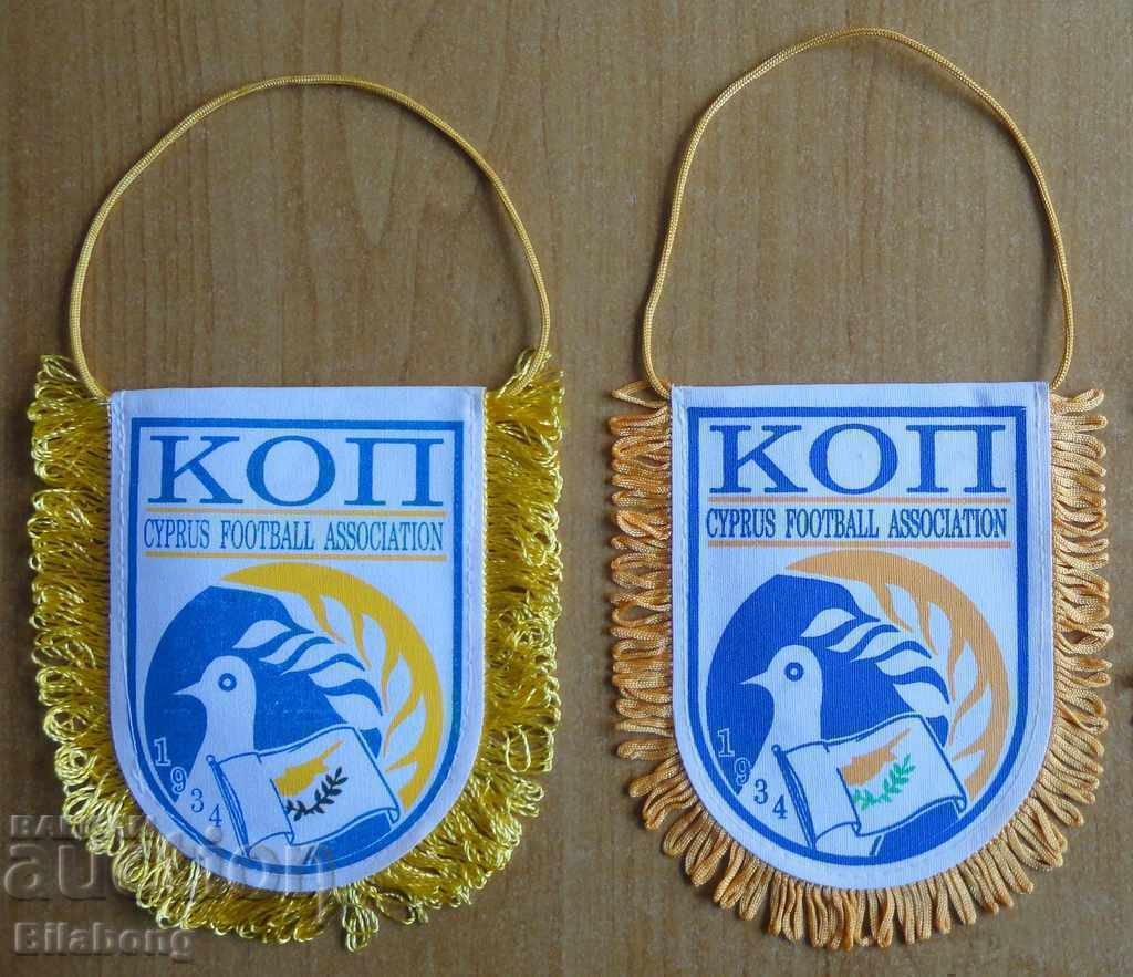 2 diferite Steaguri Federației de Fotbal Cipru 2 diferite Steaguri Federației de Fotbal Cipru