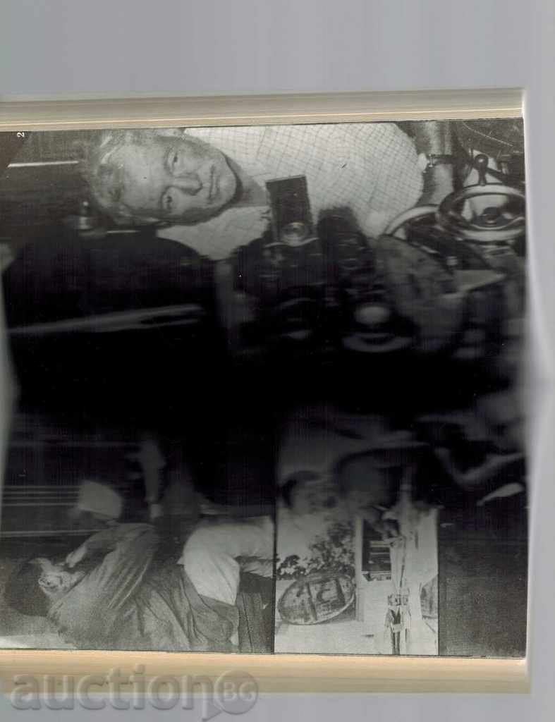 SELECTED LETTERS AND LETTERS - SUNNY HEMINGUEY - 5 SELECTED LETTERS AND LETTERS - SUNNY HEMINGUEY - 5