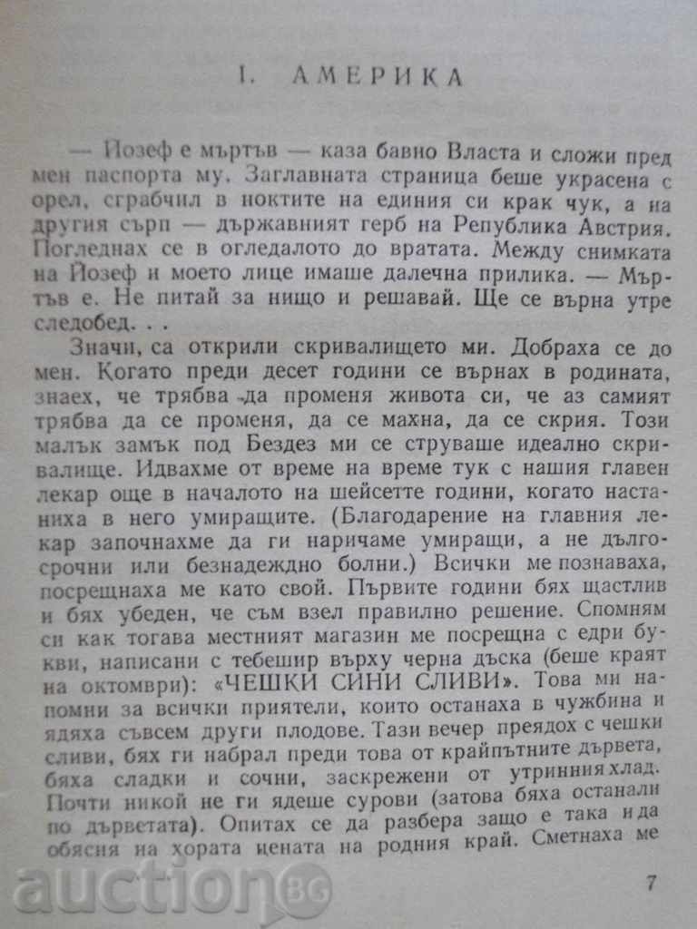 Auction "Mystery Message from Prague - Josef Neswada" - 298 pp. Auction "Mystery Message from Prague - Josef Neswada" - 298 pp.