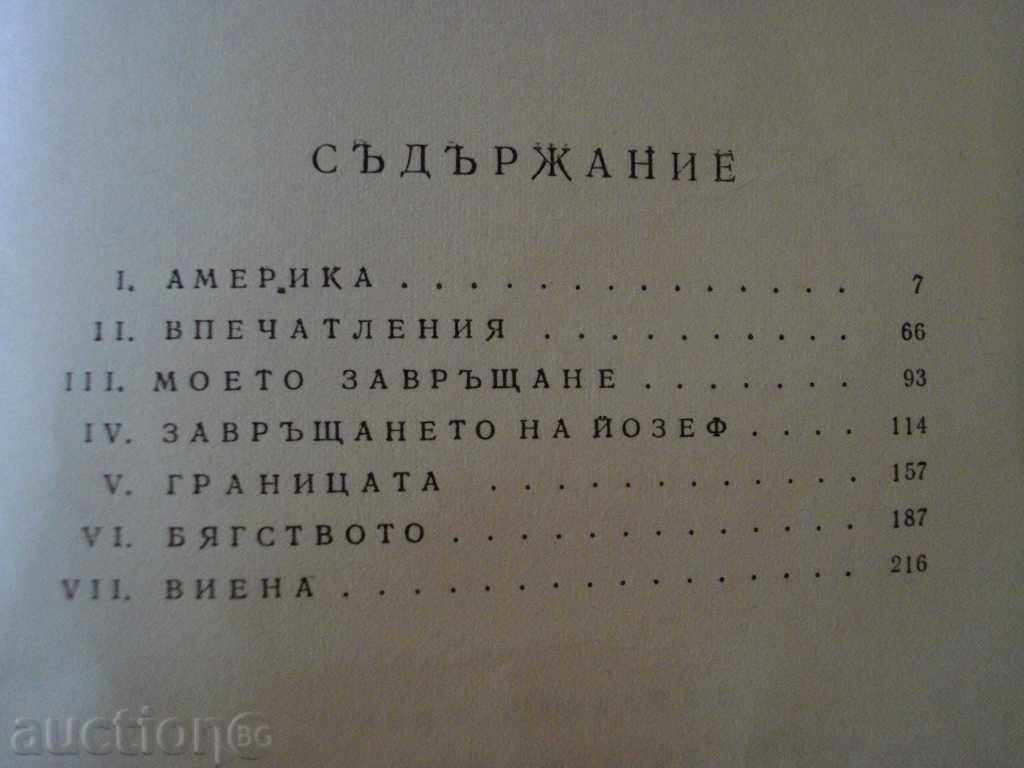 Delivery of "Mystery Message from Prague - Josef Neswada" - 298 pp. Delivery of "Mystery Message from Prague - Josef Neswada" - 298 pp.