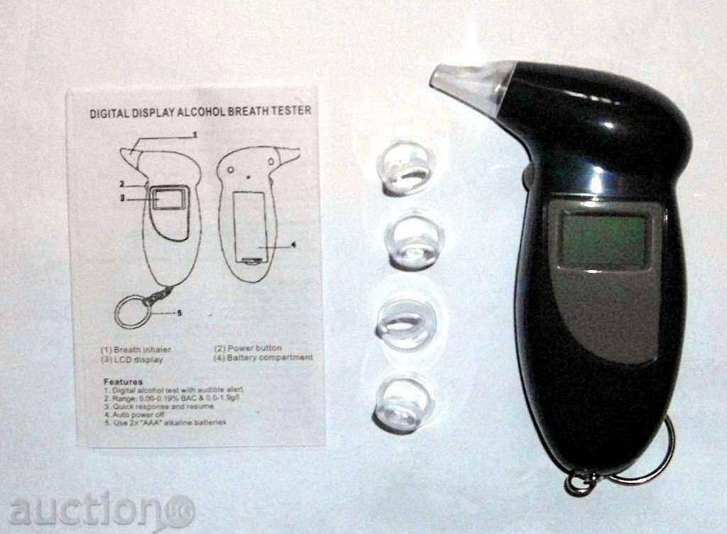 Alcohol tester with LCD display with price 15.00 BGN | € 7.67 Alcohol tester with LCD display with price 15.00 BGN | € 7.67