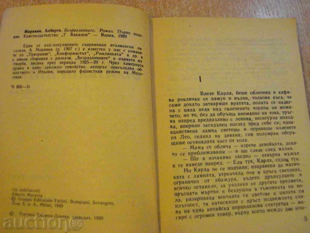 Auction The book "Indifferent - Alberto Moravia" - 394 p. Auction The book "Indifferent - Alberto Moravia" - 394 p.