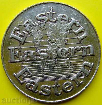 Zhenon with price 0.50 BGN | € 0.26 Zhenon with price 0.50 BGN | € 0.26