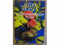 Book "September roses - Andre Morea" - 226 pages