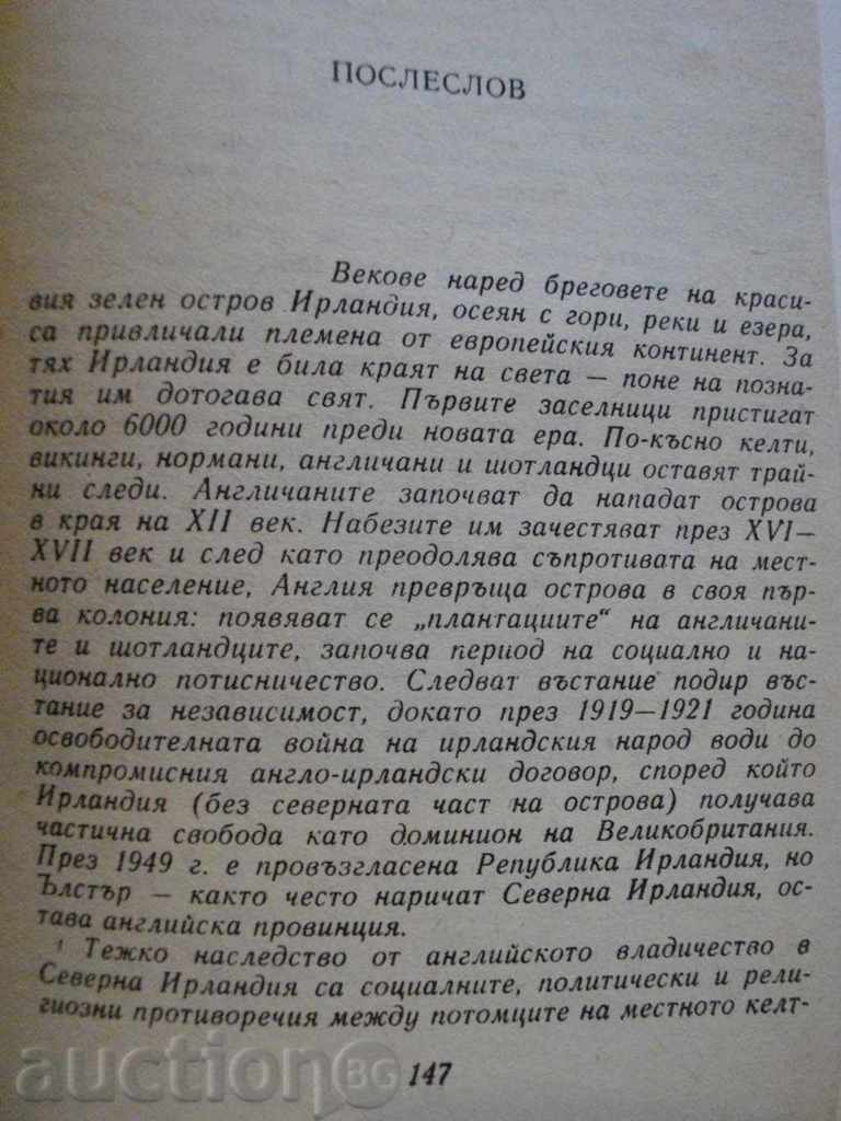 Delivery of The book "Through the Barricades - Joan Ligard" - 150 pages Delivery of The book "Through the Barricades - Joan Ligard" - 150 pages