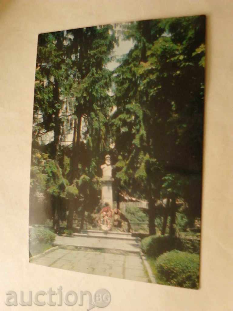 Καρτ ποστάλ Kalofer μνημείο του Hristo Botev 1977