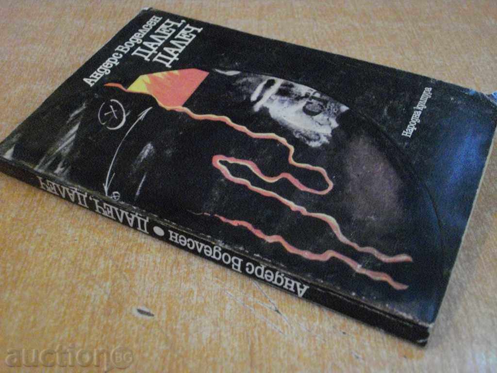 Book "Far away - Anders Bodelsen" - 192 pages - 6 Book "Far away - Anders Bodelsen" - 192 pages - 6