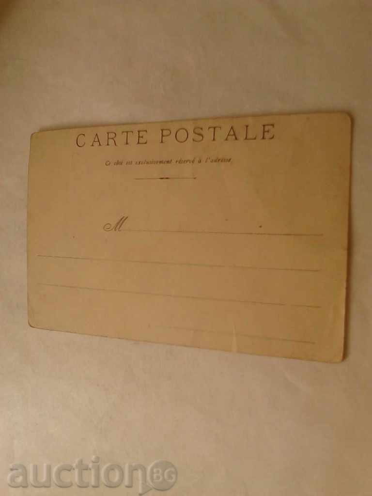 Postcard Geneve Bords du Rhone, Sentier des Saules with price 0.55 BGN | € 0.28 Postcard Geneve Bords du Rhone, Sentier des Saules with price 0.55 BGN | € 0.28