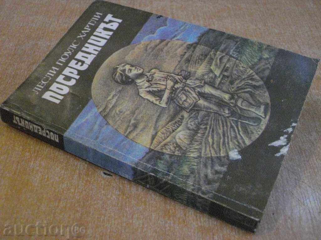 The book "The Mediator - Leslie Pauls Hartley" - 296 pages - 5 The book "The Mediator - Leslie Pauls Hartley" - 296 pages - 5