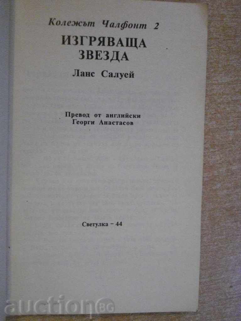 Delivery of "Rising Star - Lance Salwaay" - 140 pages Delivery of "Rising Star - Lance Salwaay" - 140 pages