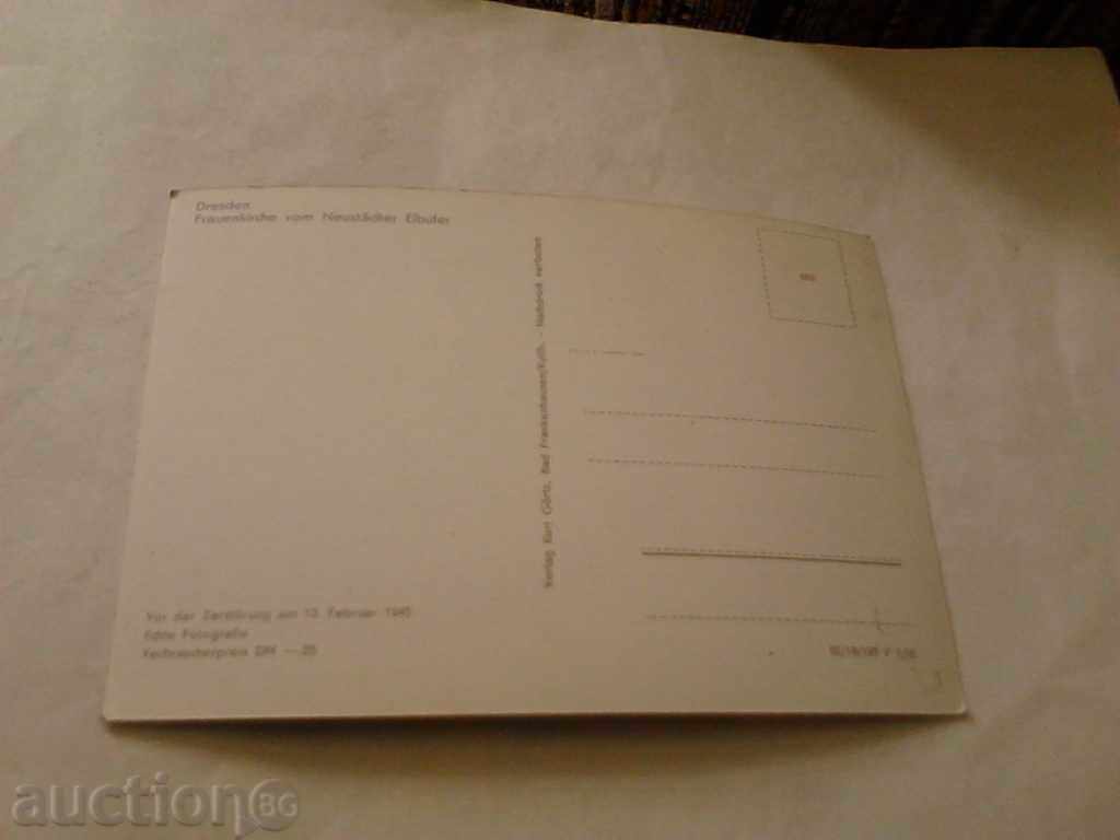Postcard GDR Dresden Frauenkirche von Neustadler with price 0.45 BGN | € 0.23 Postcard GDR Dresden Frauenkirche von Neustadler with price 0.45 BGN | € 0.23