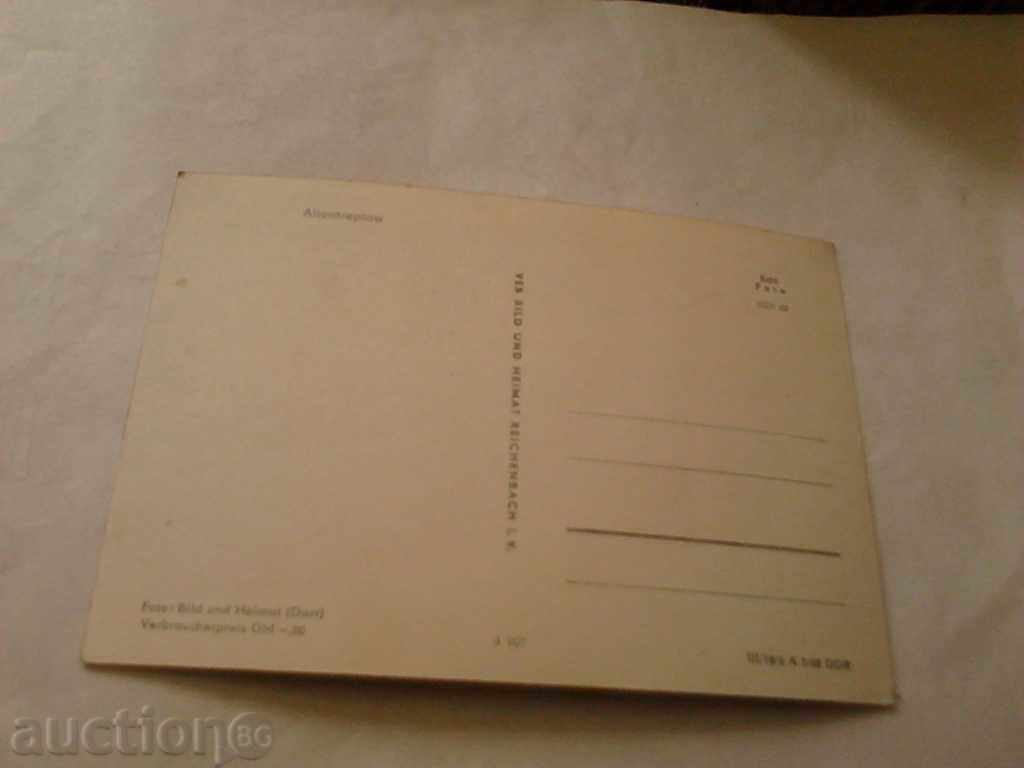 Καρτ ποστάλ ΛΔΓ Altentreptow με τιμή 0.45 BGN | € 0.23