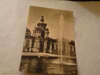 Postcard GDR Dresden Zwinger Kronentor