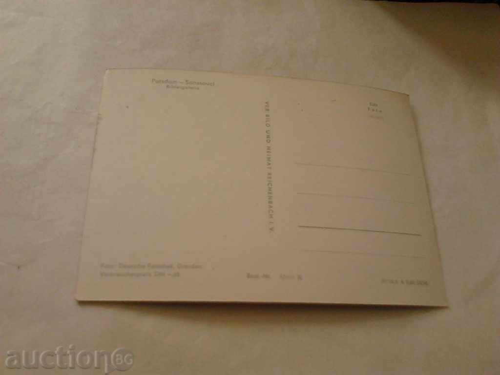 Postcard GDR Potsdam Sanssouci Bildergalerie with price 0.45 BGN | € 0.23