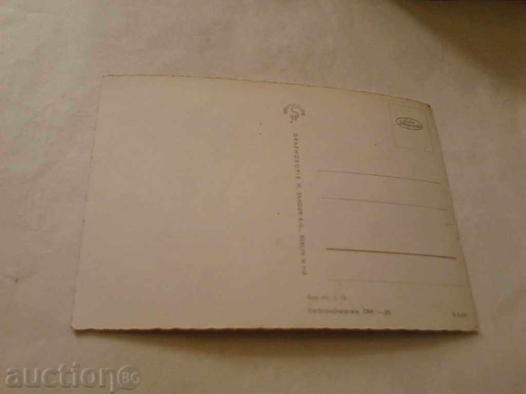 Postcard GDR Halle and Saate Marktplatz with price 0.45 BGN | € 0.23 Postcard GDR Halle and Saate Marktplatz with price 0.45 BGN | € 0.23