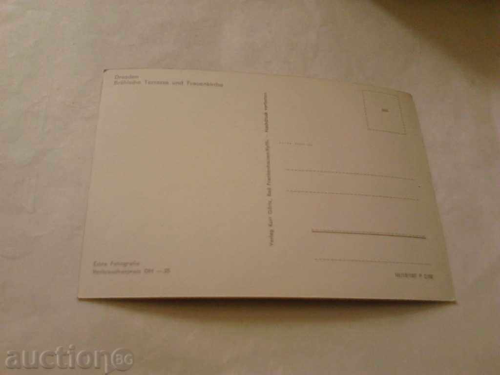 Postcard GDR Dresden Bruhlsche Terrasse und Frauenk with price 0.45 BGN | € 0.23 Postcard GDR Dresden Bruhlsche Terrasse und Frauenk with price 0.45 BGN | € 0.23