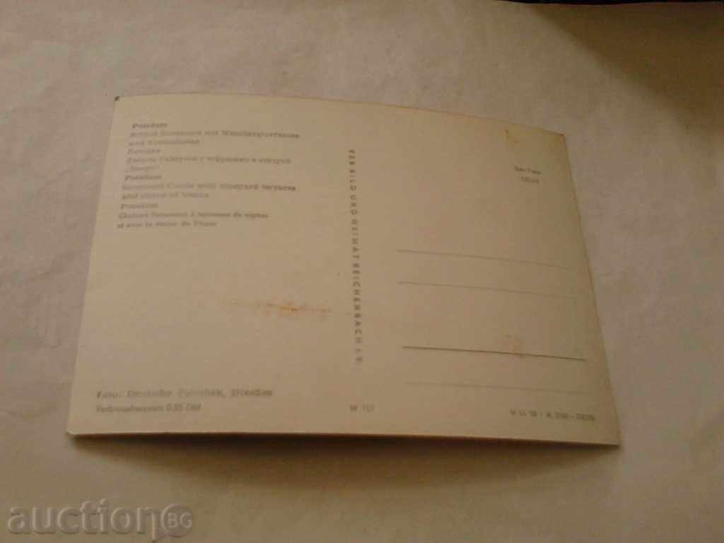 Postcard GDR Potsdam Sanssouci Weinbergterrassen with price 0.45 BGN | € 0.23 Postcard GDR Potsdam Sanssouci Weinbergterrassen with price 0.45 BGN | € 0.23