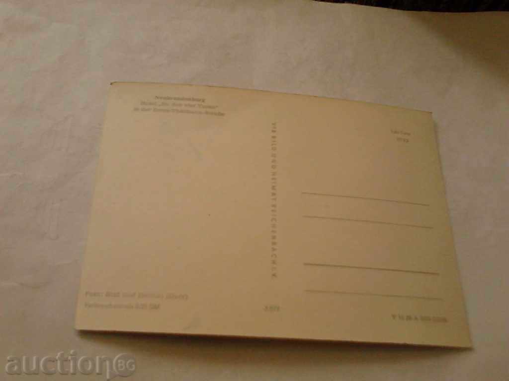 Postcard GDR Neubrandenburg Hotel Zu den vier Toren with price 0.45 BGN | € 0.23 Postcard GDR Neubrandenburg Hotel Zu den vier Toren with price 0.45 BGN | € 0.23