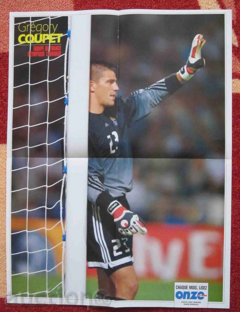 ποδόσφαιρο αφίσα Μοριέντες Coupe με τιμή 2.00 BGN | € 1.02