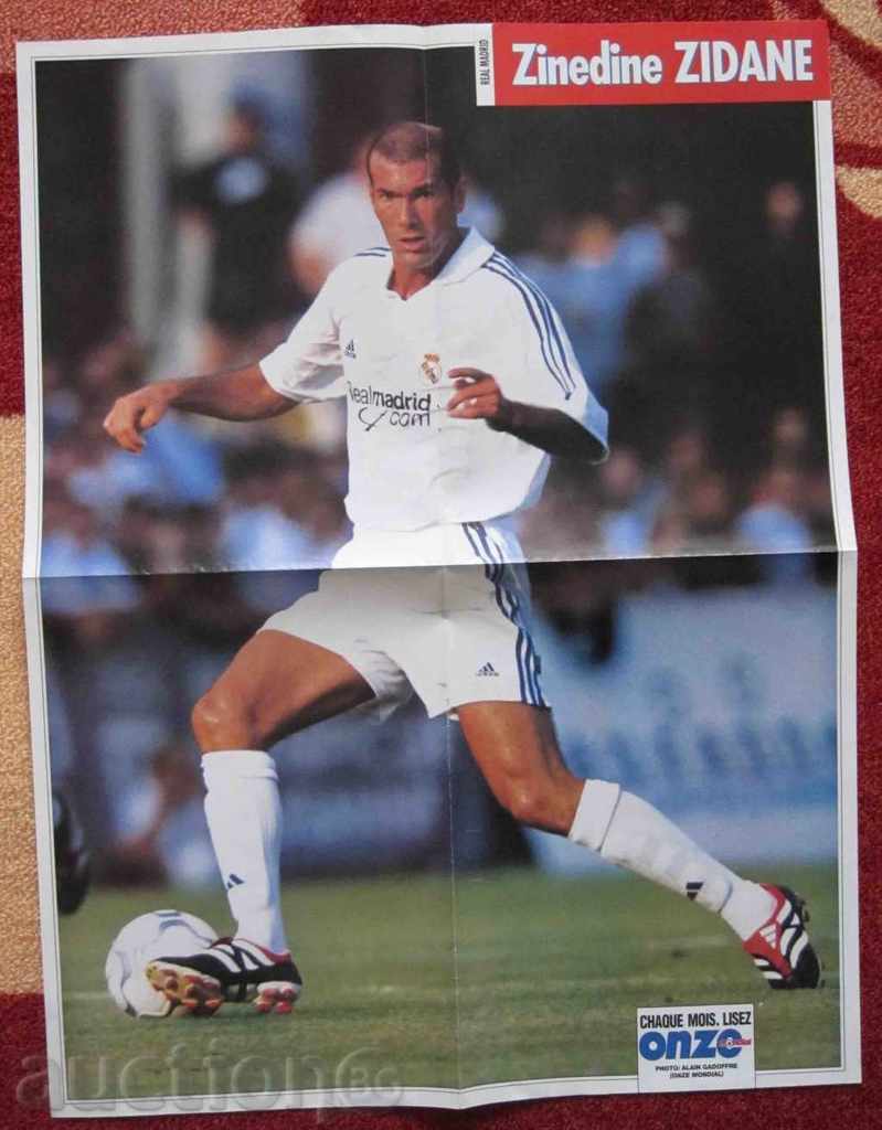 Ζιντάν ποδόσφαιρο αφίσα Pauleta