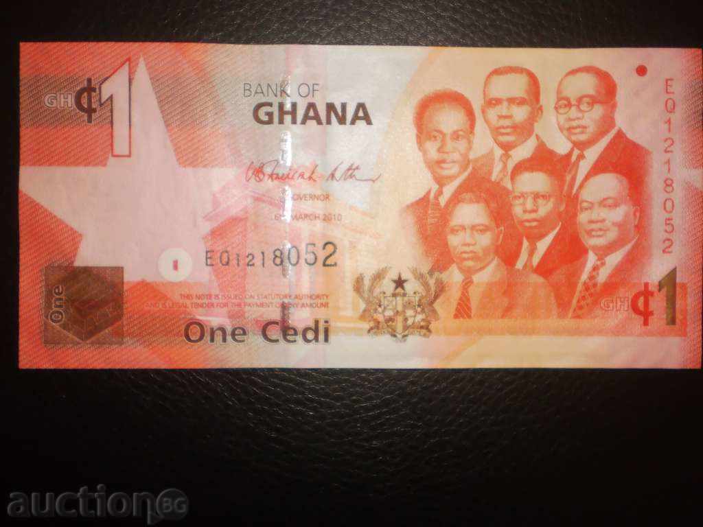 Auction Ghana-Lot 1, 2, 5, and 10-seat banknotes Auction Ghana-Lot 1, 2, 5, and 10-seat banknotes