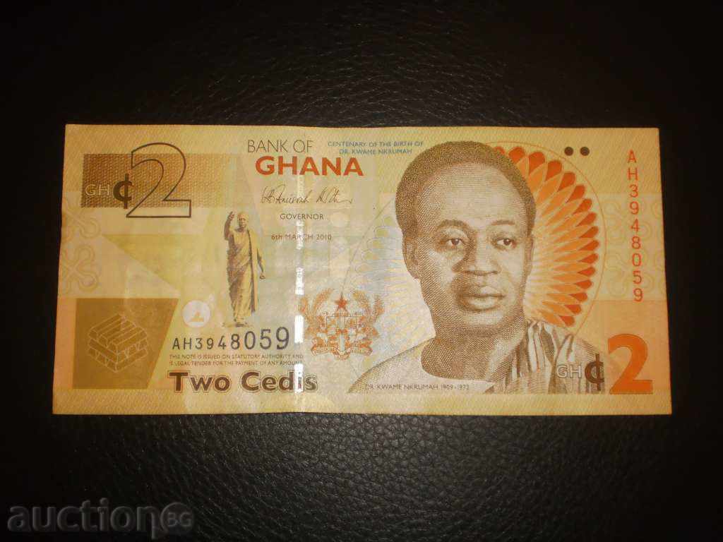 Delivery of Ghana-Lot 1, 2, 5, and 10-seat banknotes Delivery of Ghana-Lot 1, 2, 5, and 10-seat banknotes