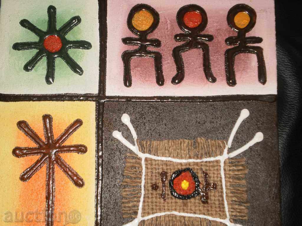 African oil and colored paraffin painting-series-1 with price 95.00 BGN | € 48.57 African oil and colored paraffin painting-series-1 with price 95.00 BGN | € 48.57