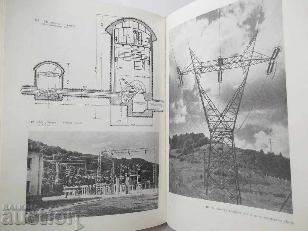 Development of Electrification in Bulgaria Mitre Stamenov 1963 - 5 Development of Electrification in Bulgaria Mitre Stamenov 1963 - 5