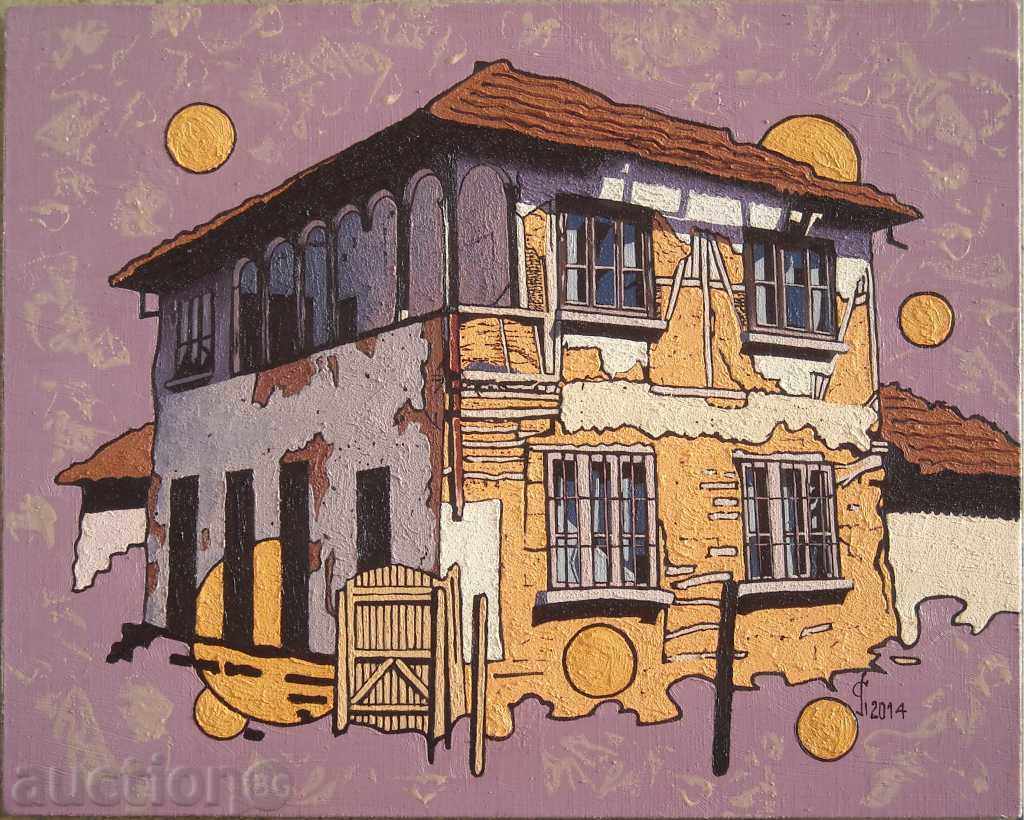 "The House of Prof. Viden Tabakov" Petar Darkovski