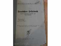 German Language Textbooks for Bulgarian and German Industries -192p