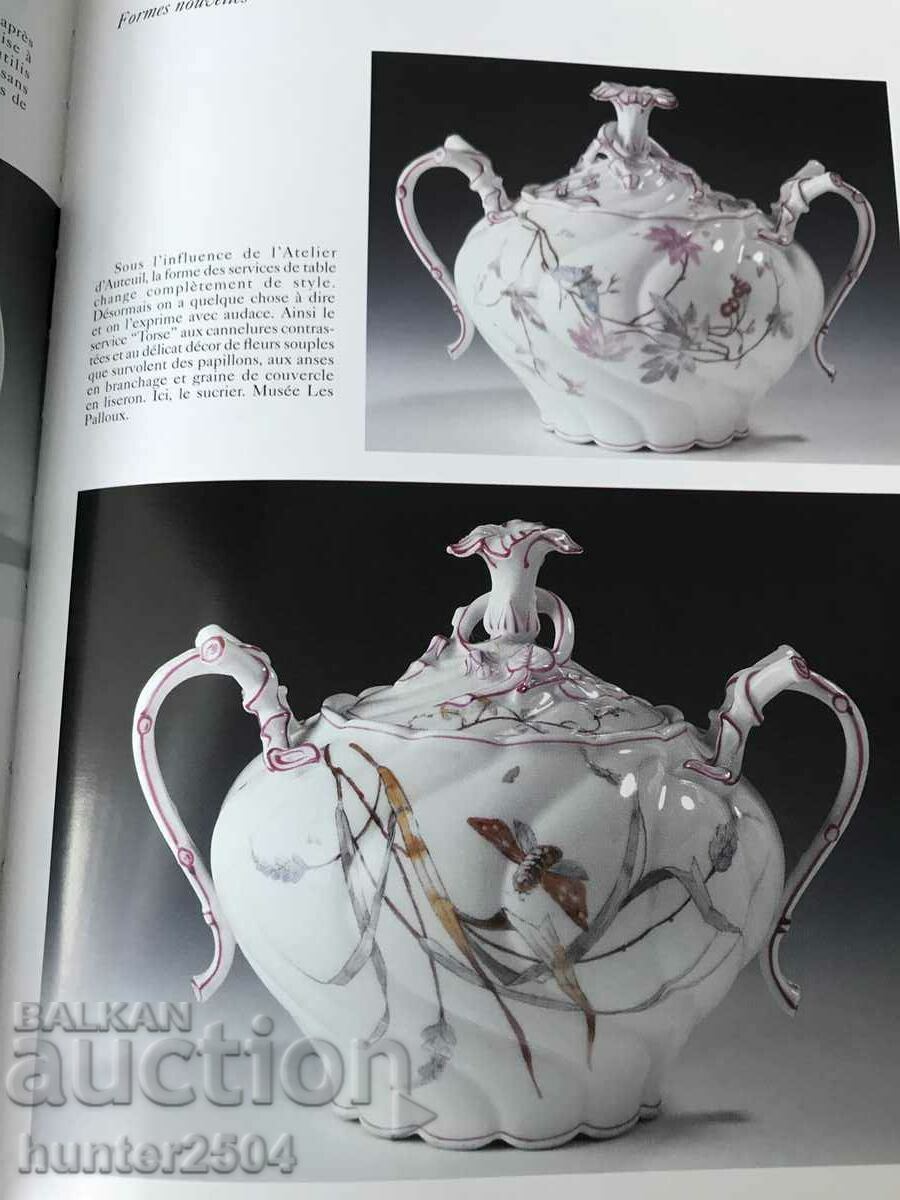 Auction Porcelain Book-Paris Auction Porcelain Book-Paris