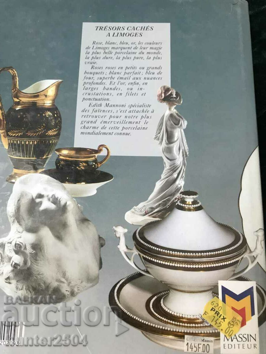 Porcelain Book-Paris - 5 Porcelain Book-Paris - 5