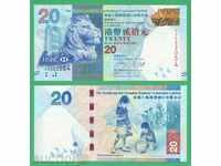 (¯` '• .¸ HONG KONG 20 USD 2010 aUNC • • • •)