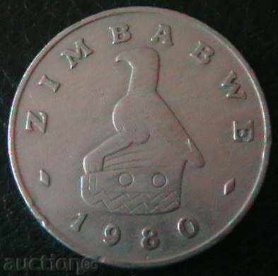 1 USD 1980, Zimbabwe with price 2.00 BGN | € 1.02 1 USD 1980, Zimbabwe with price 2.00 BGN | € 1.02