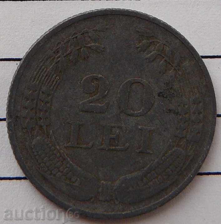 20 lei 1942 România