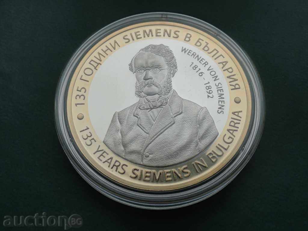 Auction Plaque "135 years of Siemens in Bulgaria" Auction Plaque "135 years of Siemens in Bulgaria"