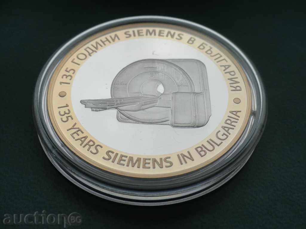 Плакет "135г. Simens в България" - 6