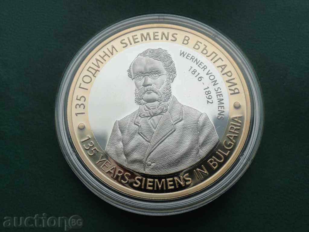 Plaque "135 years of Siemens in Bulgaria"