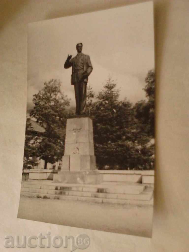 Стара снимка Банско Паметникът на Н. Й. Вапцаров