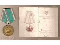 Medalie de 30 de ani. victoria cu documentul