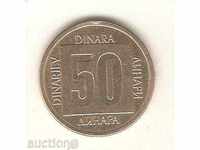 +Югославия  50  динара  1988 г.